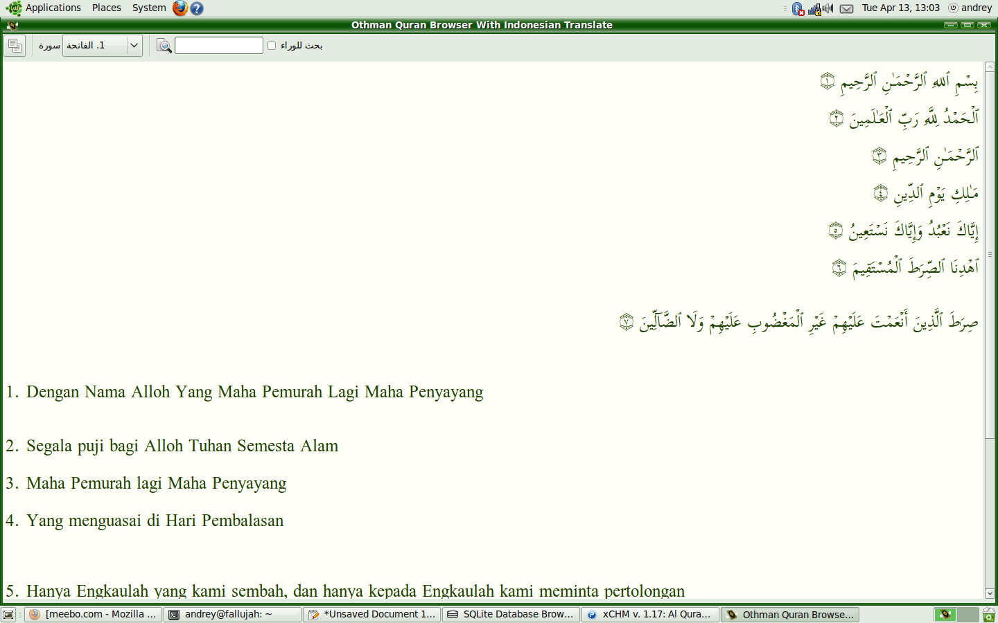 Othman Quran Browser With Indonesian Translation